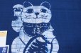 Photo5: Kyoto Noren SB Japanese batik door curtain Manekineko Lucky Cat blue 85cm x 45cm