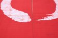 Photo6: Kyoto Noren SB Japanese batik door curtain En Enso Circle verm.red 85cm x 150cm