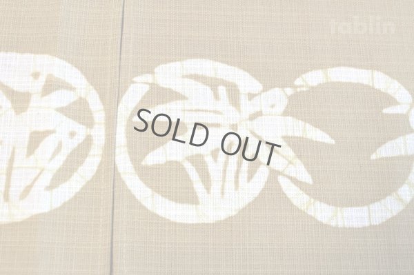 Photo7: Kyoto Noren SB Japanese batik door curtain Take Bamboo beige 82cm x 26cm