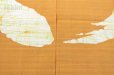 Photo7: Kyoto Noren SB Japanese batik door curtain En Enso Circle mustard 85cm x 150cm