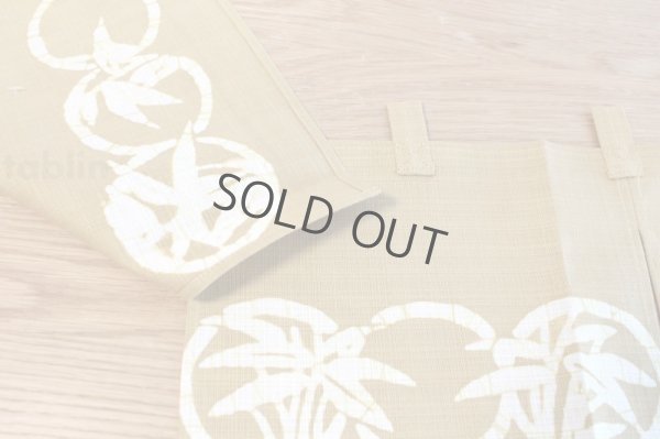 Photo6: Kyoto Noren SB Japanese batik door curtain Take Bamboo beige 82cm x 26cm