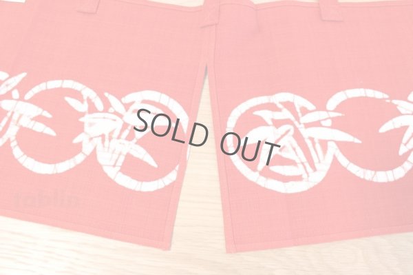 Photo8: Kyoto Noren SB Japanese batik door curtain Take Bamboo red 82cm x 26cm