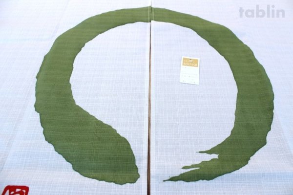 Photo5: Kyoto Noren SB Japanese batik door curtain En Enso Circle w/green 85cm x150cm