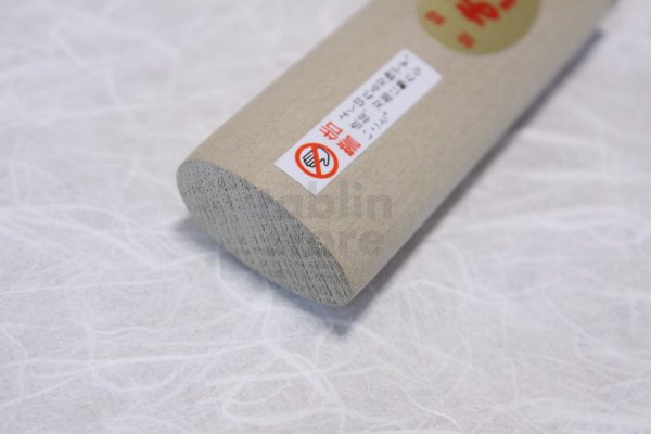 Photo7: Kiridashi knife kogatana Japanese Woodworking Okeya Yasuki white 2 steel