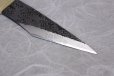 Photo8: Kiridashi Grafting knife Japanese Woodworking Okeya Yasuki blue 2 steel fujimaki