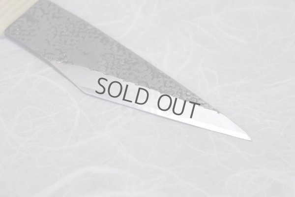 Photo8: Kiridashi Grafting knife Japanese Woodworking Okeya Yasuki blue 2 steel fujimaki