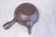 Photo10: Banko yaki ware Shidei Japanese tea pot 370ml (10)
