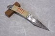 Photo3: Kiridashi Grafting knife Japanese Woodworking Okeya Yasuki blue 2 steel fujimaki