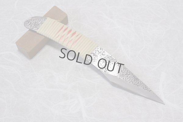 Photo3: Kiridashi Grafting knife Japanese Woodworking Okeya Yasuki blue 2 steel fujimaki