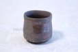 Photo7: Bizen yaki ware made by climbing kiln Japanese sake beer cup (set of 2)