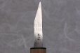 Photo5: Kiridashi knife Japanese kogatana Woodworking Okeya Yasuki white 2 steel small