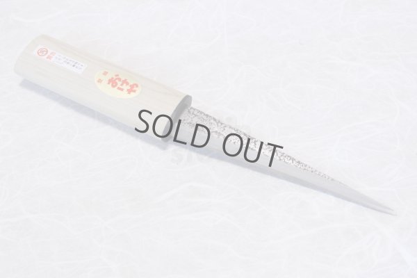 Photo6: Kiridashi knife Japanese kuri kogatana Woodworking Okeya Yasuki white 2 steel