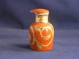 Photo2: Arita imari sd Porcelain Japanese soy sauce bottle  sekinoukarakusa 100ml (2)