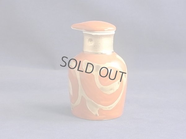 Photo2: Arita imari sd Porcelain Japanese soy sauce bottle  sekinoukarakusa 100ml