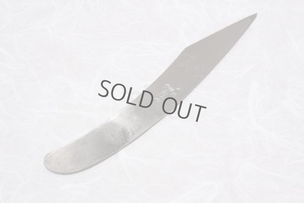 Photo3: Kiridashi Grafting knife Japanese Woodworking Okeya Yasuki blue 2 steel Hammered