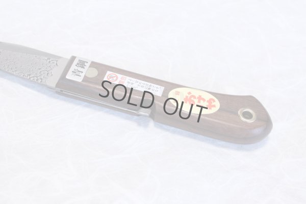 Photo8: Kiridashi knife Japanese Grafting Folding Woodworking Okeya Yasuki blue 2 steel 