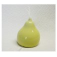 Photo1: Arita porcelain Japanese ceramics Furin chime Wind Bells frukt Yellow (1)