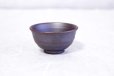 Photo4: Arita yaki ware Atuhime Japanese Sake cup