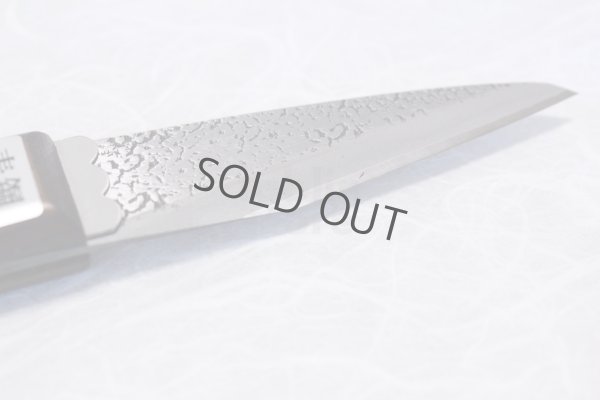 Photo9: Kiridashi knife Japanese Grafting Folding Woodworking Okeya Yasuki blue 2 steel 