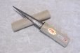 Photo1: Kiridashi knife Japanese kuri kogatana Woodworking Okeya Yasuki white 2 steel  (1)