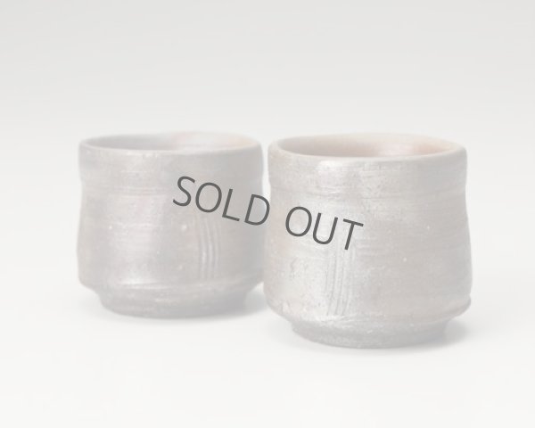 Photo2: Bizen yaki ware made by climbing kiln Japanese sake beer cup (set of 2)