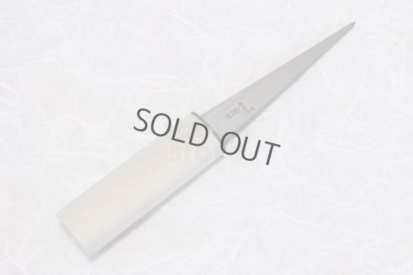 Photo3: Kiridashi knife Japanese kuri kogatana Woodworking Okeya Yasuki white 2 steel