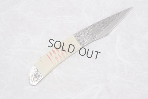 Photo4: Kiridashi Grafting knife Japanese Woodworking Okeya Yasuki blue 2 steel fujimaki