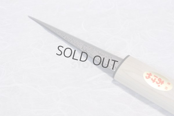 Photo8: Kiridashi knife Japanese kuri kogatana Woodworking Okeya Yasuki white 2 steel