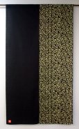 Photo4: Kyoto Noren SB Japanese batik door curtain Karakusa black yellow 85cm x 150cm