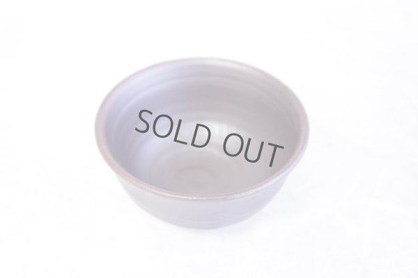 Photo6: Arita yaki ware Atuhime Japanese Sake cup