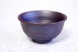 Photo5: Arita yaki ware Atuhime Japanese Sake cup