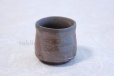 Photo5: Bizen yaki ware made by climbing kiln Japanese sake beer cup (set of 2)