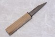 Photo3: Kiridashi knife Japanese kogatana Woodworking Okeya Yasuki white 2 steel small