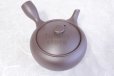 Photo8: Banko yaki ware Shidei Japanese tea pot 370ml (8)