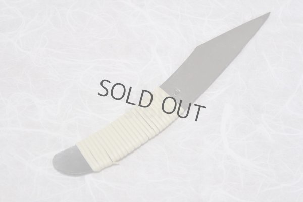 Photo5: Kiridashi Grafting knife Japanese Woodworking Okeya Yasuki blue 2 steel fujimaki