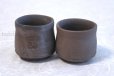 Photo4: Bizen yaki ware made by climbing kiln Japanese sake beer cup (set of 2)