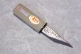 Photo2: Kiridashi knife kogatana Japanese Woodworking Okeya Yasuki white 2 steel  (2)