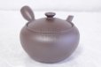 Photo7: Banko yaki ware Shidei Japanese tea pot 370ml