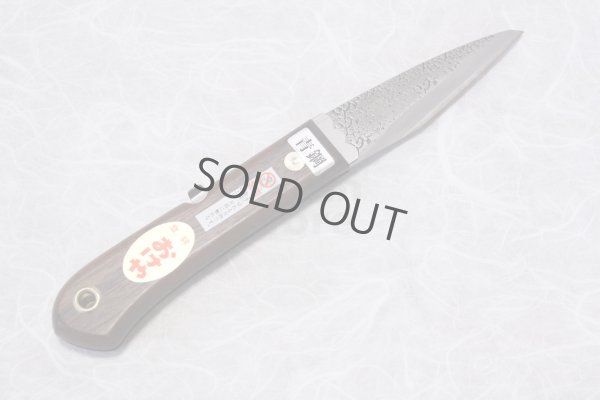 Photo3: Kiridashi knife Japanese Grafting Folding Woodworking Okeya Yasuki blue 2 steel 