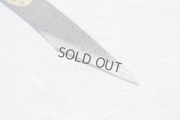 Photo7: Kiridashi Grafting knife Japanese Woodworking Okeya Yasuki blue 2 steel Hammered