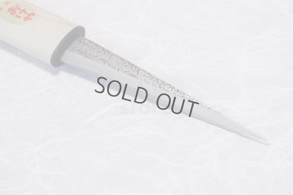 Photo7: Kiridashi knife Japanese kuri kogatana Woodworking Okeya Yasuki white 2 steel
