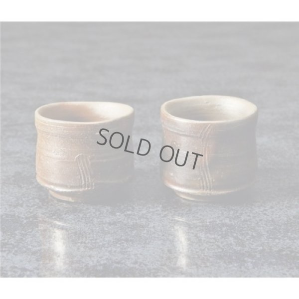 Photo3: Bizen yaki ware made by climbing kiln Japanese sake beer cup (set of 2)