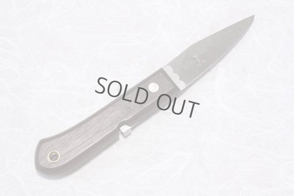 Photo4: Kiridashi knife Japanese Grafting Folding Woodworking Okeya Yasuki blue 2 steel 