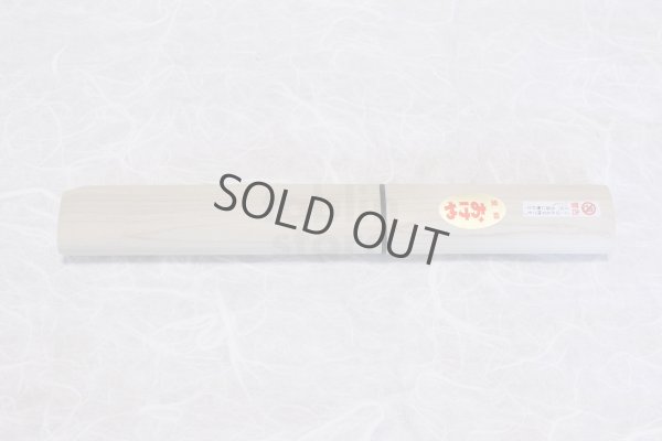 Photo9: Kiridashi knife Japanese kuri kogatana Woodworking Okeya Yasuki white 2 steel