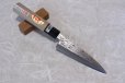 Photo3: Okeya Yasuki white-2 steel Japanese Wa Petty hammered Knife single edged (3)