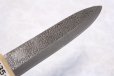 Photo5: Okeya Yasuki white-2 steel Japanese Deba Fillet hammered Knife makiri any size