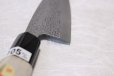 Photo4: Okeya Yasuki white-2 steel Japanese Small Deba hammered Knife any size (4)