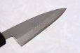 Photo4: Okeya Yasuki white-2 steel wa petty warikomi Japanese knife Double edged