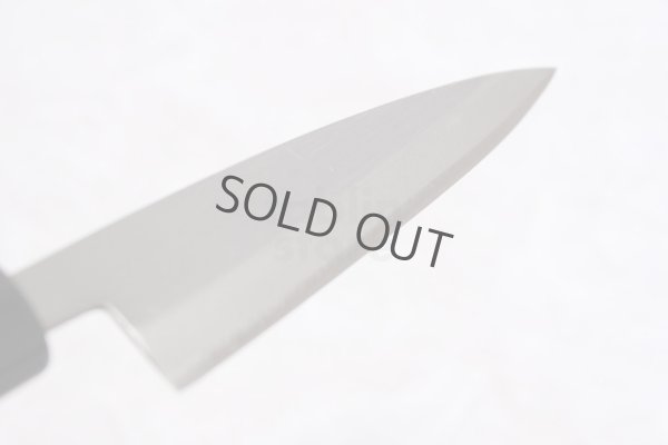 Photo4: Okeya Yasuki white-2 steel wa petty warikomi Japanese knife Double edged