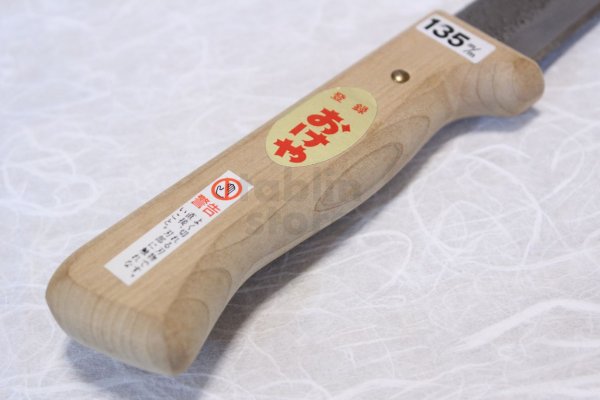 Photo8: Okeya Yasuki white-2 steel Japanese Deba Fillet hammered Knife makiri any size